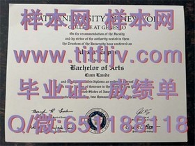 《深度揭秘：伯明翰大学官方文凭样本，带你一睹真容》