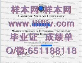 《深度揭秘：格拉斯哥大学文凭样本，成绩单样式一览，助你了解真实学位证书》