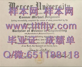 《揭秘伦敦大学文凭真貌：完整成绩单样本大曝光，助你深入了解！》