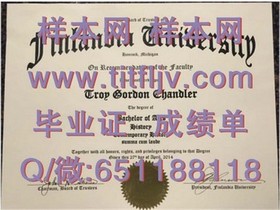 《揭秘兰卡斯特大学文凭样本：成绩单与毕业证详解》