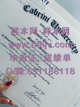 《肯特大学文凭样本大揭秘：真实成绩单详解，留学必备参考》