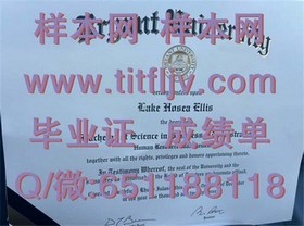 《利物浦约翰摩尔大学文凭真伪辨析：深度解析毕业证、成绩单样本》