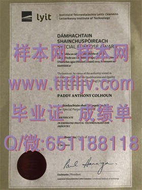 《中兰卡郡大学文凭样本深度解析：成绩单详解与毕业证样式揭秘》