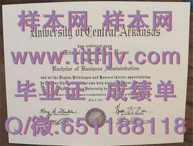 《揭秘安格利亚罗斯金大学毕业证真伪：文凭成绩单样本大剖析》