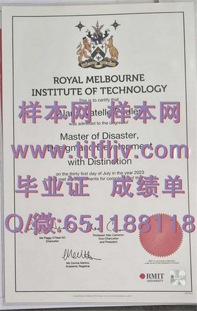 《蒂赛德大学文凭样本揭秘：真实成绩单详解，助你了解学位证书细节》