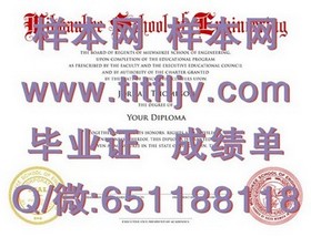 《白金汉大学文凭深度解析：成绩单与毕业证样本大揭秘》