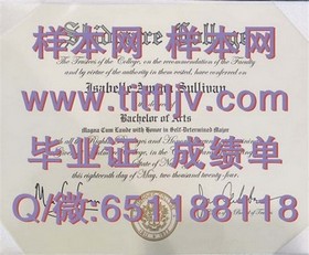 《威尔士大学文凭深度揭秘：成绩单样本解析与真实体验分享》