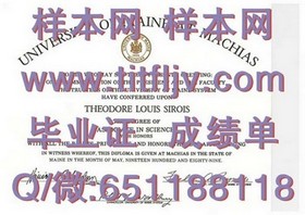 《巴斯思帕大学文凭样本揭秘：成绩单详解，留学必备参考》