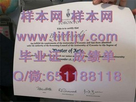 《伦敦吉尔德霍尔大学文凭深度解析：真实样本展示及成绩单解读》