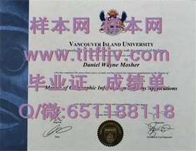 《基尔大学毕业证样本揭秘：文凭成绩单全解析，留学必备参考》