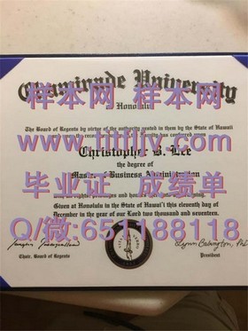 《深度揭秘：南洋理工大学毕业证、文凭、成绩单样本大公开，留学必备！》