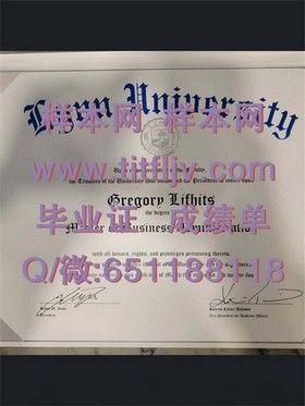 《揭秘国际酒店与旅游管理学院文凭样本：成绩单、毕业证大揭秘！》
