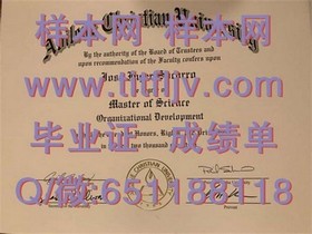 《百年理工学院文凭全解析：毕业证、成绩单样本大曝光，留学必备攻略》