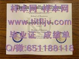 《揭秘道格拉斯学院真实毕业证样本：成绩单文凭大揭秘，留学必备参考》