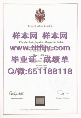 《肯高迪亚大学文凭样本深度解析：成绩单与毕业证详解》