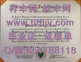 《揭秘拉瓦尔大学毕业证样本：文凭成绩单全解析，留学必备攻略》