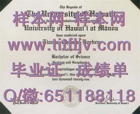 《开普半岛科技大学文凭揭秘：毕业证与成绩单样本深度解析》
