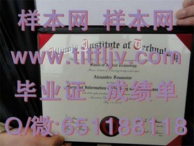 《悉尼大学文凭揭秘：成绩单样本大曝光，留学必备指南》