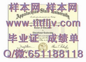 《科廷理工大学毕业证样本解析：文凭成绩单全攻略》
