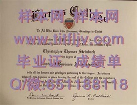 《麦考瑞大学毕业证样本解析：文凭与成绩单详解，留学必备参考》
