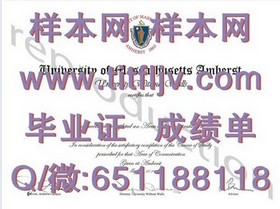 《邦德大学文凭样本揭秘：成绩单模板详解，留学必备指南》