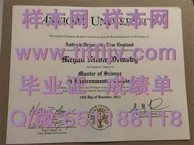 《揭秘布里斯托大学真迹：毕业证、文凭、成绩单样本大曝光》