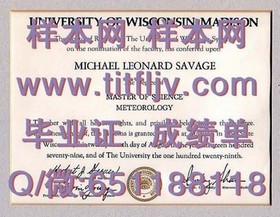 《帝国理工学院文凭样本大揭秘：成绩单、毕业证全解析》