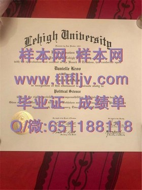 《阿伯丁大学毕业证文凭成绩单样本详解：留学必备模板大公开》