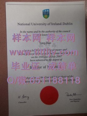 《深度揭秘：埃克斯特大学官方文凭样本，留学必备成绩单指南》