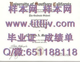《杜伦大学文凭样本详解：成绩单及毕业证样式揭秘》