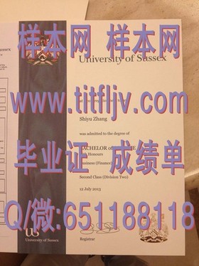 《揭秘西英格兰大学真迹：文凭成绩单样本深度解析，留学必备参考》