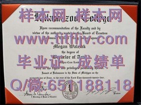 《伯恩茅斯大学官方文凭样本揭秘：成绩单与毕业证全解析》