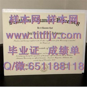 《斯特灵大学文凭样本深度解析：一窥英国名校成绩单真容》