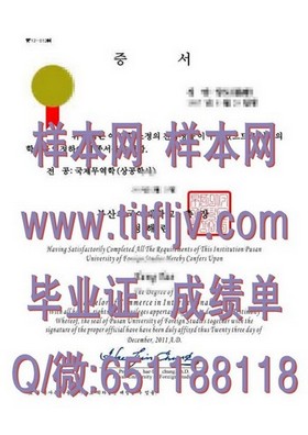 《林肯大学毕业证文凭成绩单高清样本大揭秘，留学必备参考指南》