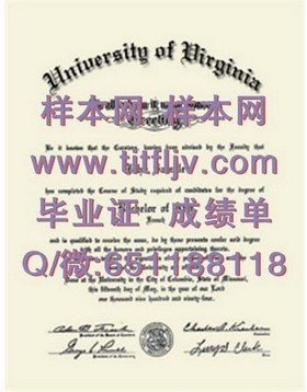 《胡弗汉顿大学官方文凭样本揭秘：成绩单与毕业证书详览》