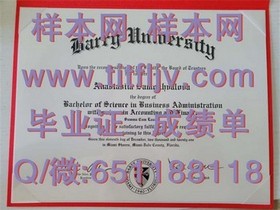 《索尔福德大学文凭真伪识别指南：带你揭秘毕业证、成绩单样本》