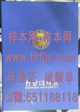 《惠灵顿理工学院文凭全解析：毕业证、成绩单样本深度解读》