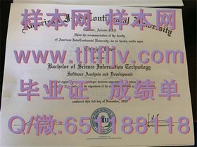 《新西兰林肯大学文凭样本揭秘：成绩单详解与毕业证样本对比》