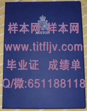 《利莫瑞克理工学院文凭样本大揭秘：毕业证书与成绩单全解析》