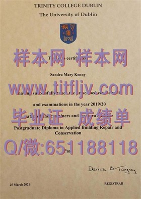 《揭秘格里菲斯大学真文凭：成绩单样本深度解析，留学必备攻略》
