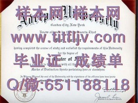 《昆士兰理工大学毕业证样本深度解析：文凭成绩单详解，助你一窥真实学历证书》