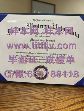 《西悉尼大学文凭真伪识别：一窥毕业证、成绩单样本全貌》
