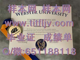 《揭秘弗林德斯大学真文凭：成绩单样本大公开，留学必备指南！》