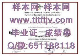 《詹姆斯库克大学文凭样本揭秘：成绩单详解与毕业证模板解析》