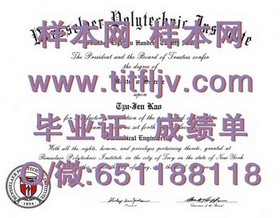 《揭秘拉夫堡大学真实文凭：成绩单样本大曝光，留学必备参考！》