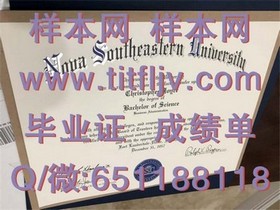 《揭秘伦敦学院文凭样本：一窥世界顶级学府的真实成绩单》