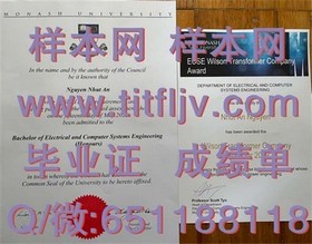 《伦敦南岸大学文凭样本揭秘：成绩单与毕业证全解析》
