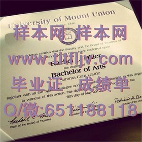 《阿斯顿大学文凭样本大揭秘：成绩单详解，助你轻松辨别真伪》