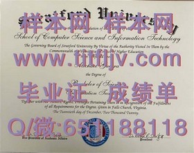 《北安普顿大学文凭样本大揭秘：成绩单详解，留学必备指南》