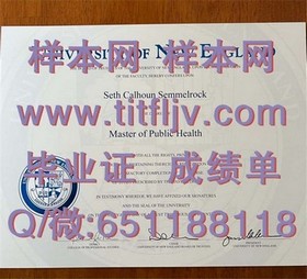 《揭秘白金汉大学文凭样本：成绩单详解，助你轻松辨识真伪》